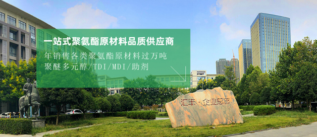 湖北久連環(huán)新材料有限公司